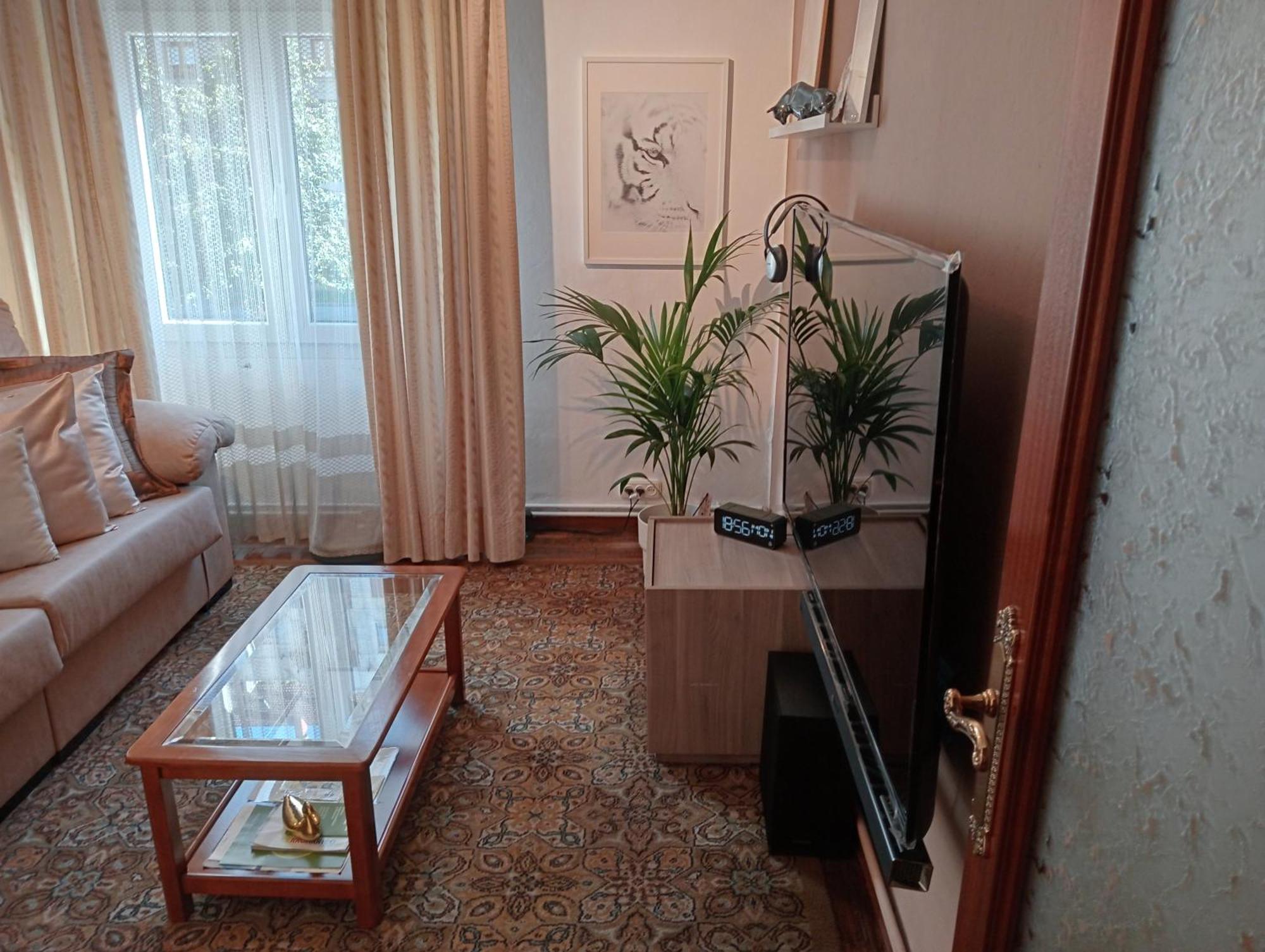 Habitacion Matrimonial Centro Ciudad Овьедо Экстерьер фото